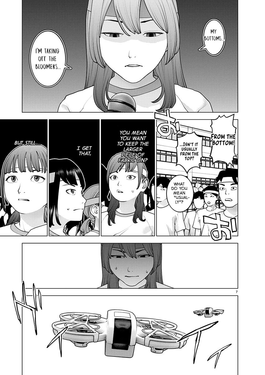 Read Seishokuki chapter 180 image 7 on Lezhin