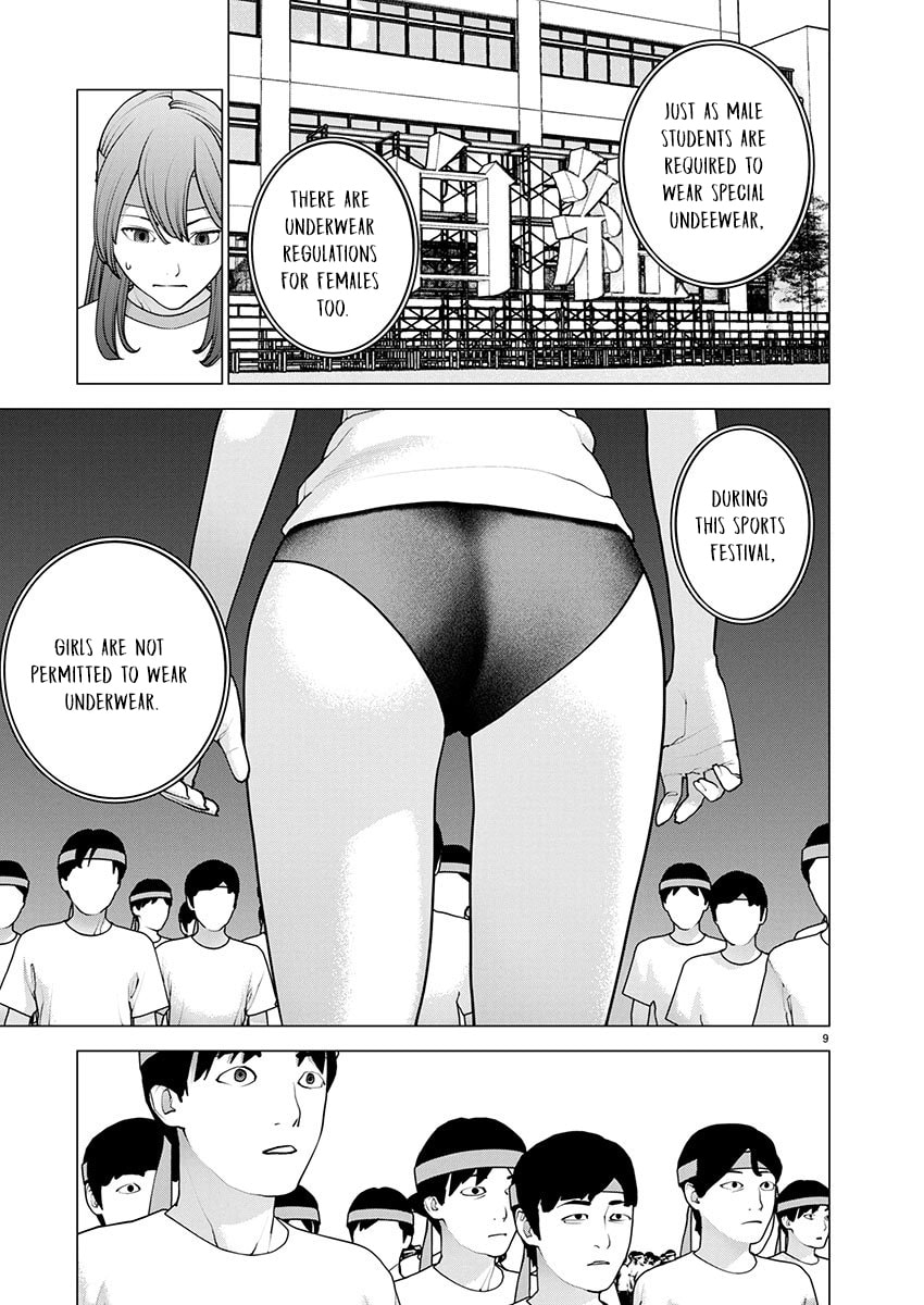 Read Seishokuki chapter 180 image 9 on Lezhin