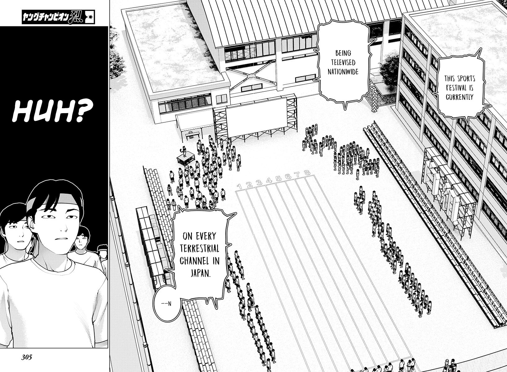 Read Seishokuki chapter 181 image 10 on Lezhin