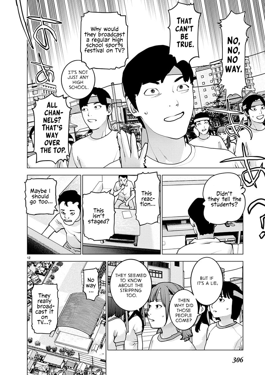 Read Seishokuki chapter 181 image 11 on Lezhin