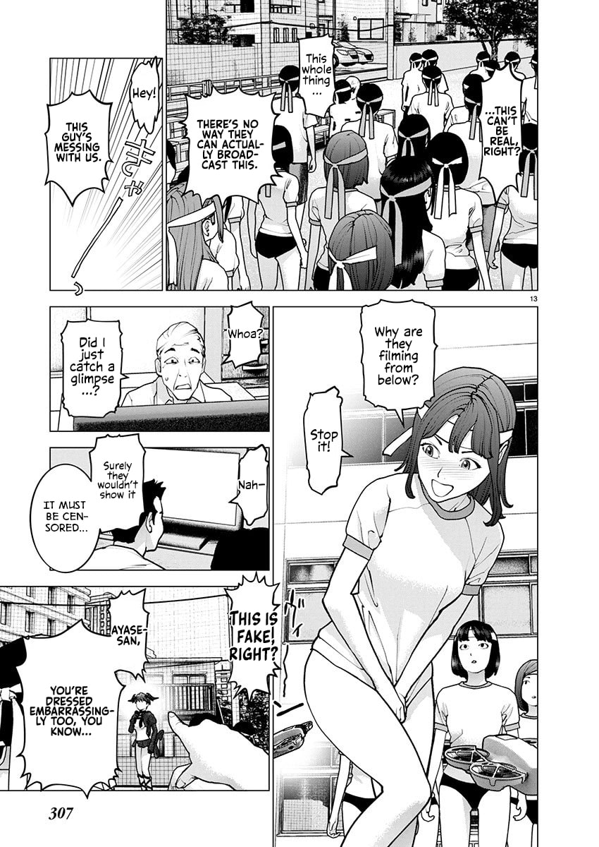 Read Seishokuki chapter 181 image 12 on Lezhin