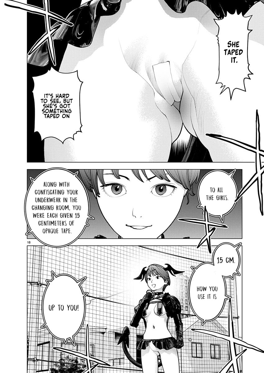 Read Seishokuki chapter 181 image 16 on Lezhin