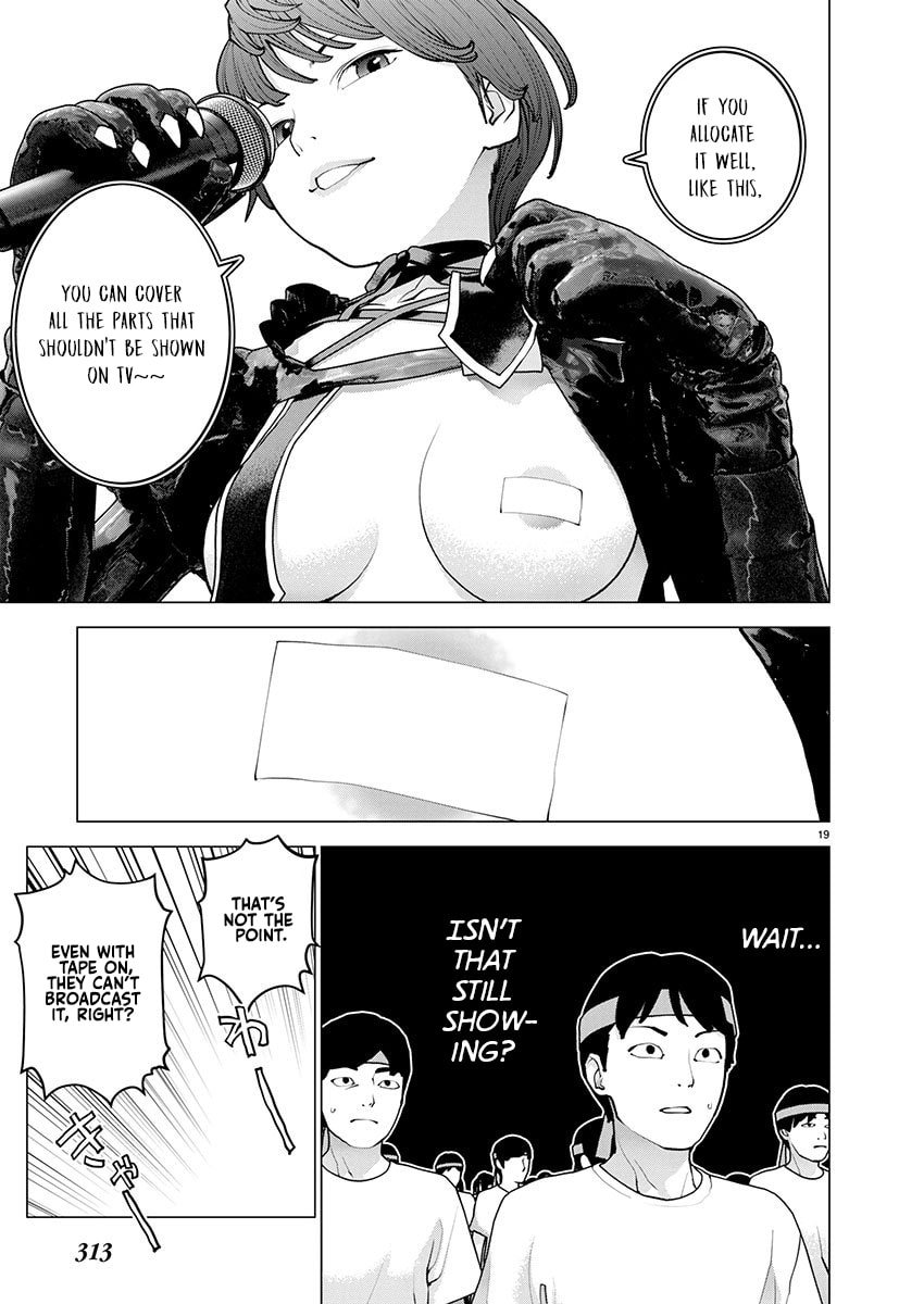 Read Seishokuki chapter 181 image 17 on Lezhin