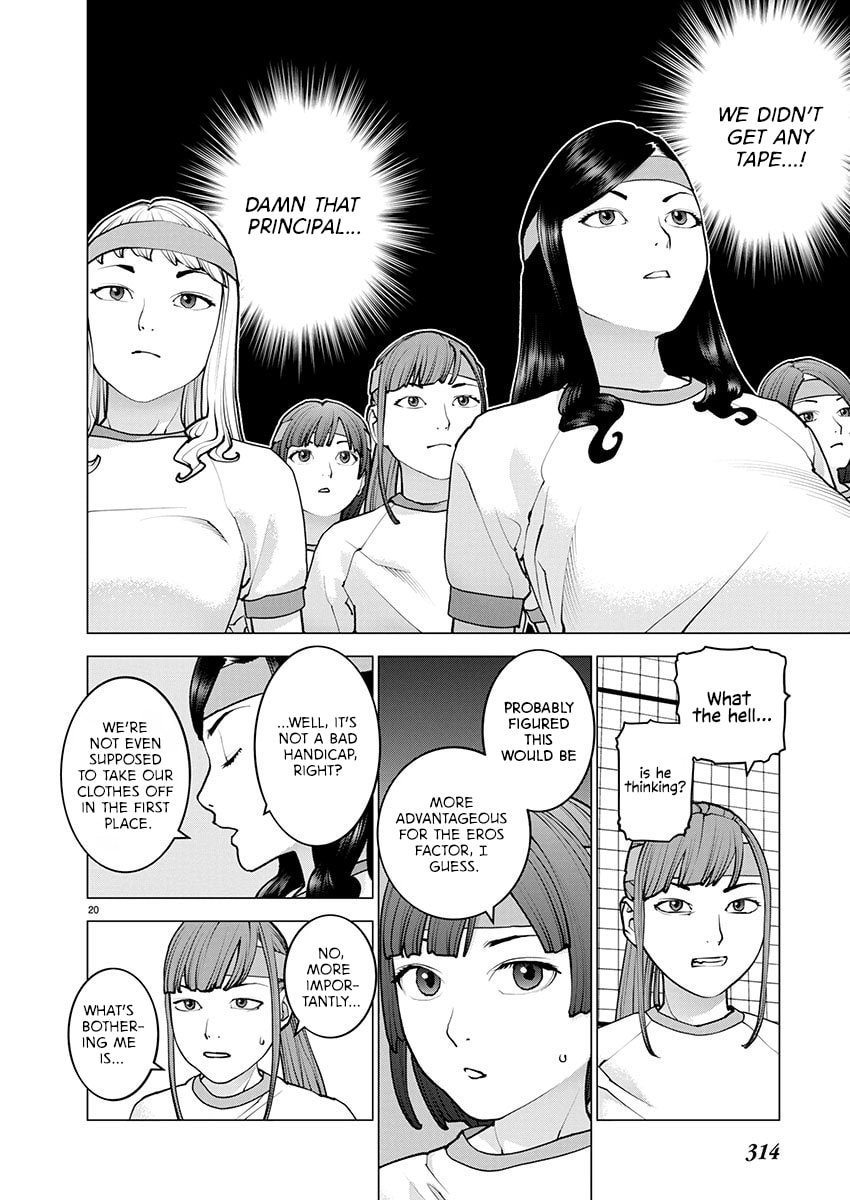 Read Seishokuki chapter 181 image 18 on Lezhin