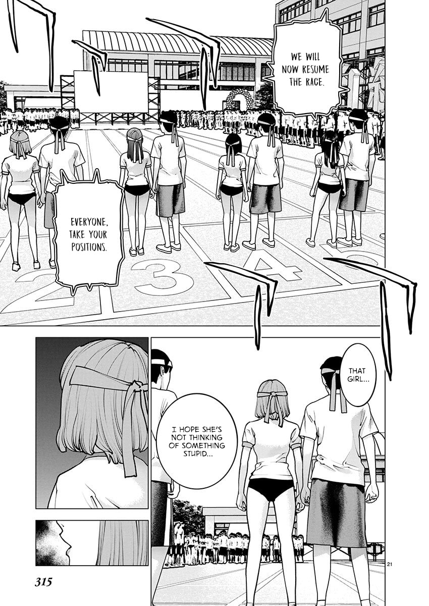 Read Seishokuki chapter 181 image 19 on Lezhin