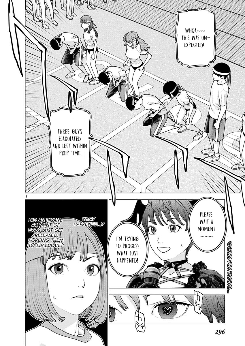 Read Seishokuki chapter 181 image 2 on Lezhin
