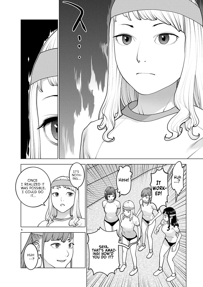 Read Seishokuki chapter 181 image 4 on Lezhin