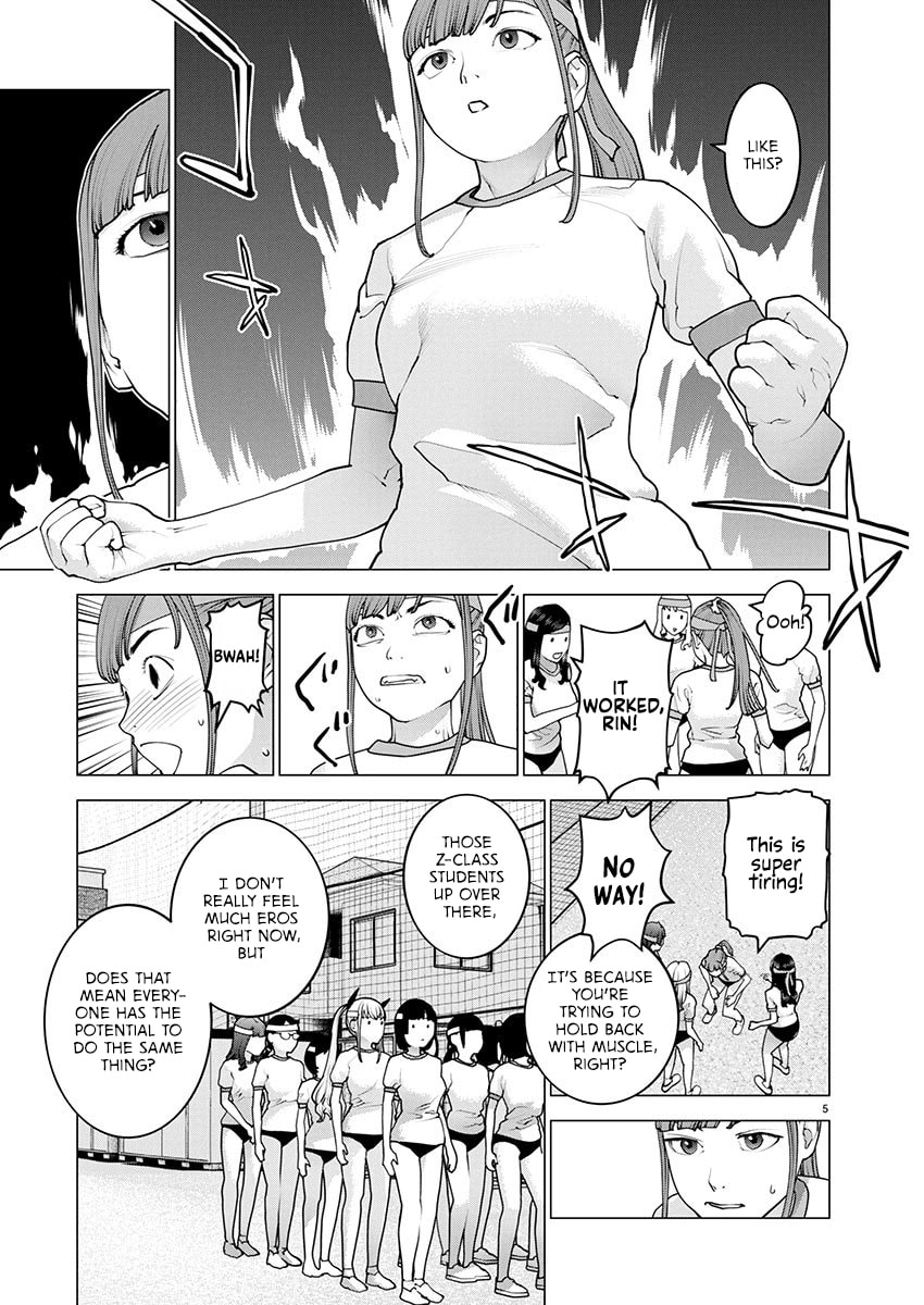 Read Seishokuki chapter 181 image 5 on Lezhin