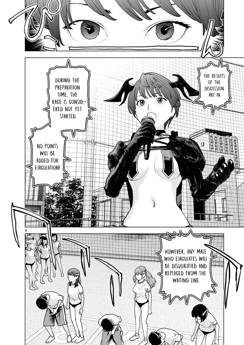 Read Seishokuki chapter 181 image 6 on Lezhin