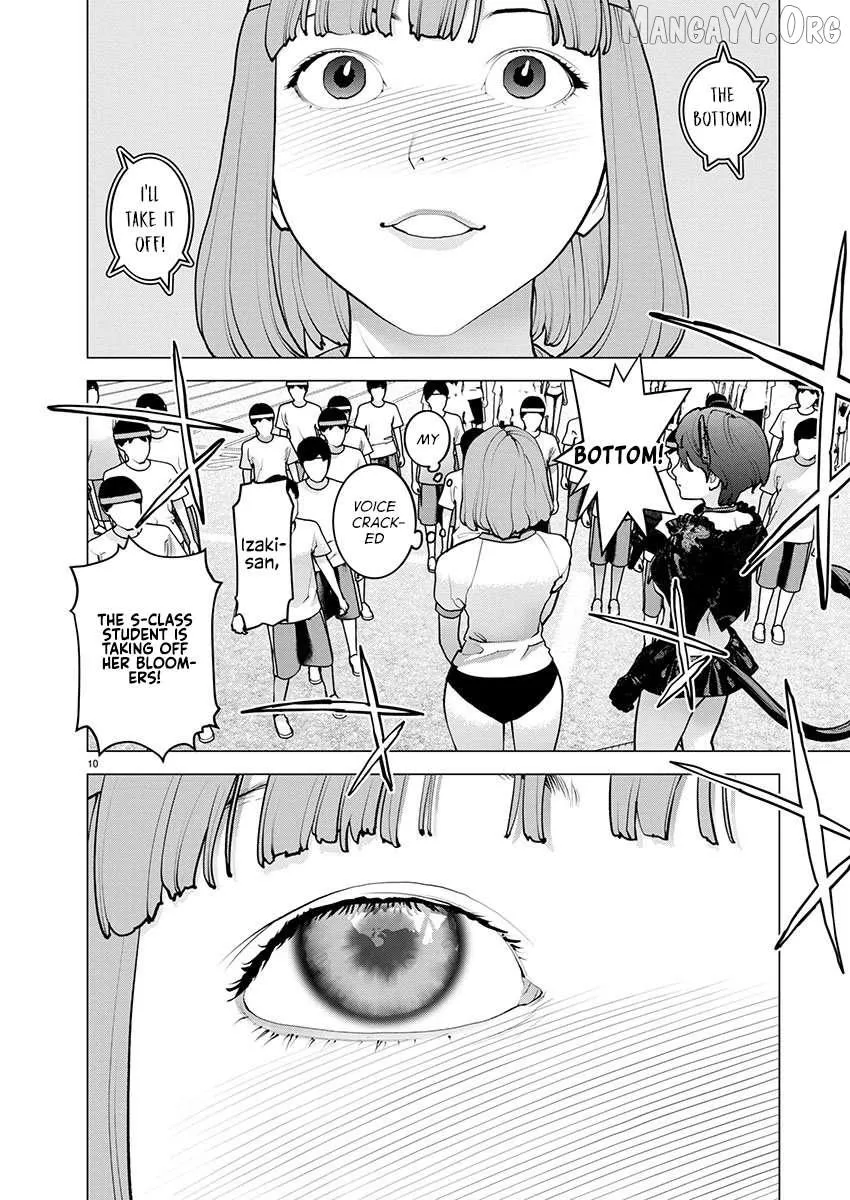 Read Seishokuki chapter 182 image 10 on Lezhin