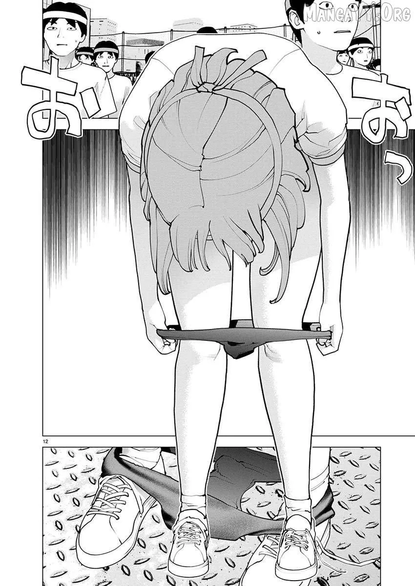 Read Seishokuki chapter 182 image 12 on Lezhin