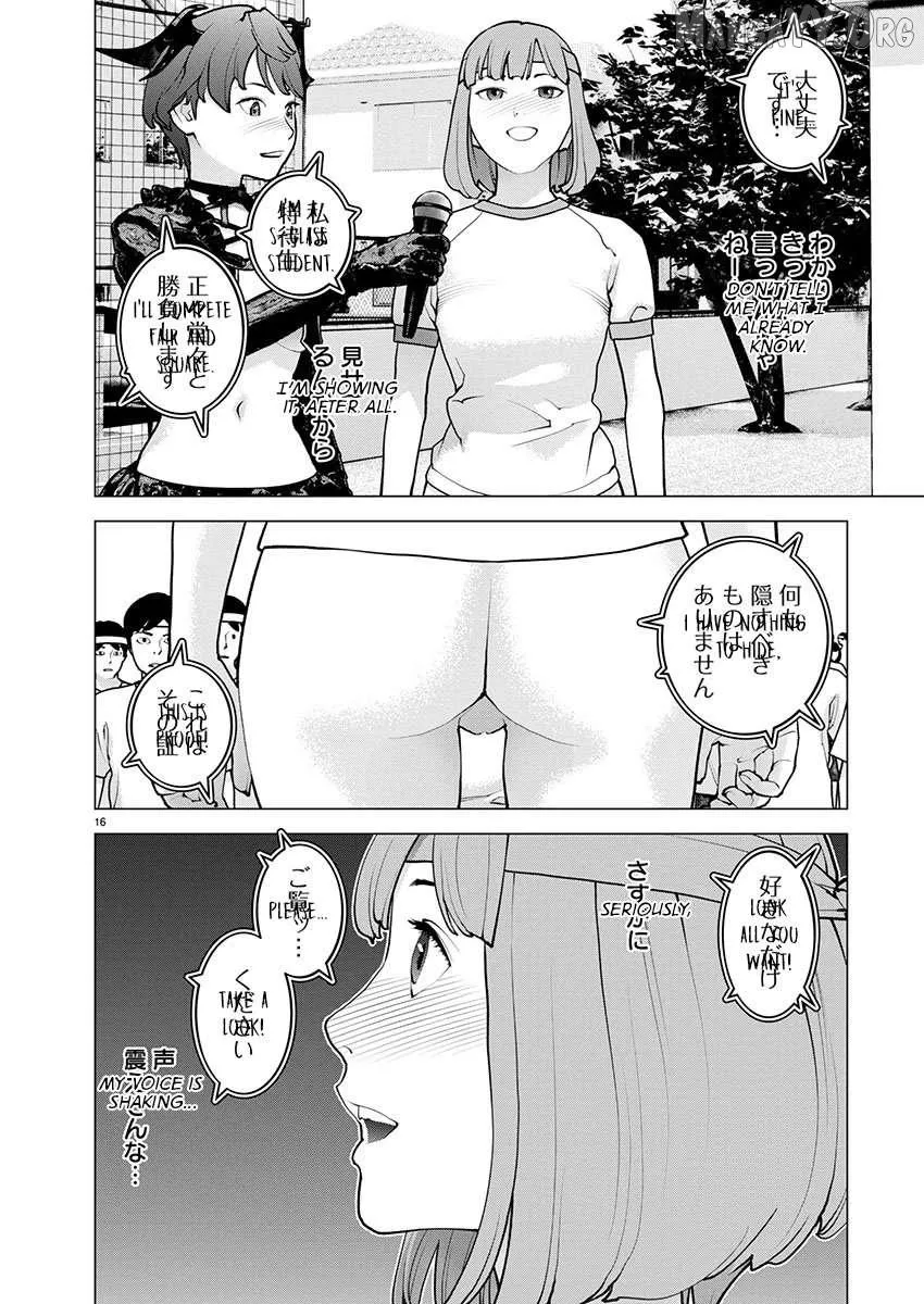 Read Seishokuki chapter 182 image 15 on Lezhin