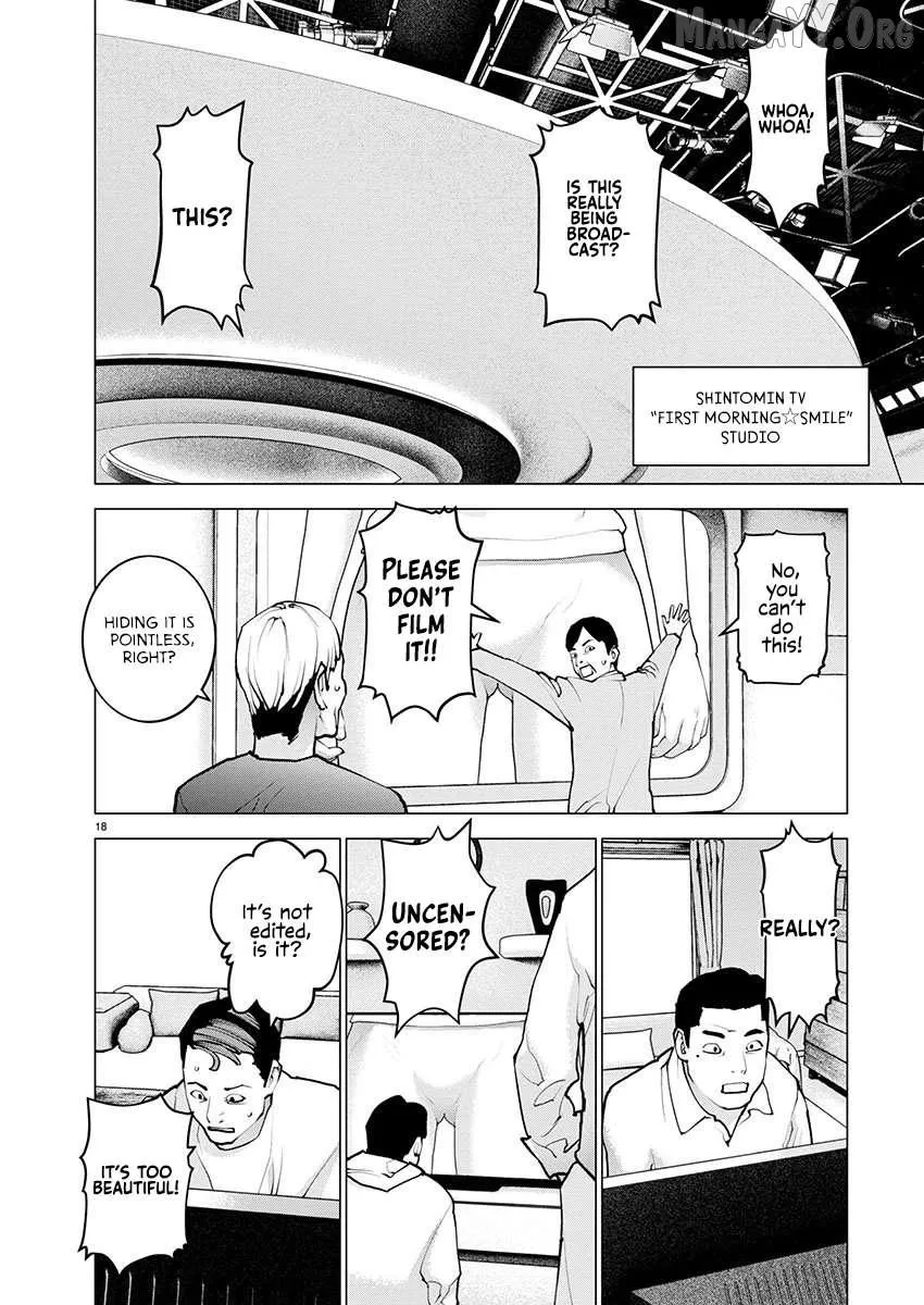 Read Seishokuki chapter 182 image 17 on Lezhin
