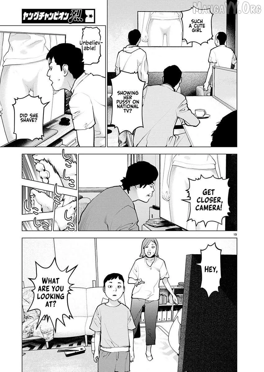 Read Seishokuki chapter 182 image 18 on Lezhin