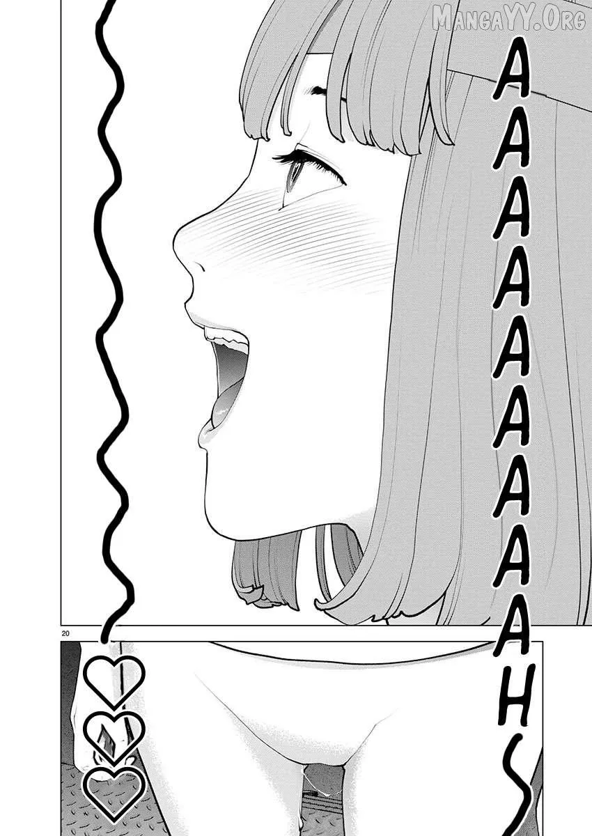 Read Seishokuki chapter 182 image 19 on Lezhin
