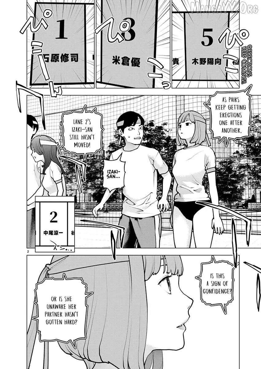 Read Seishokuki chapter 182 image 2 on Lezhin