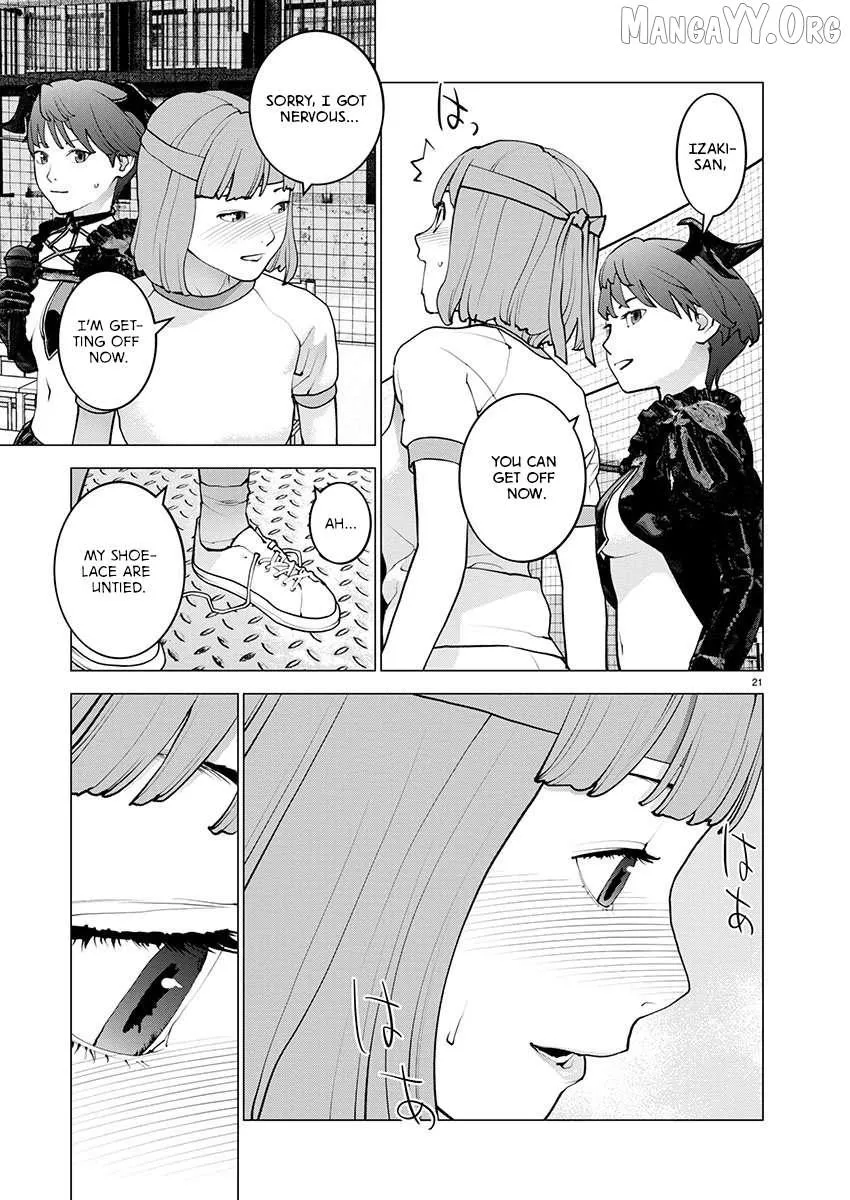 Read Seishokuki chapter 182 image 20 on Lezhin