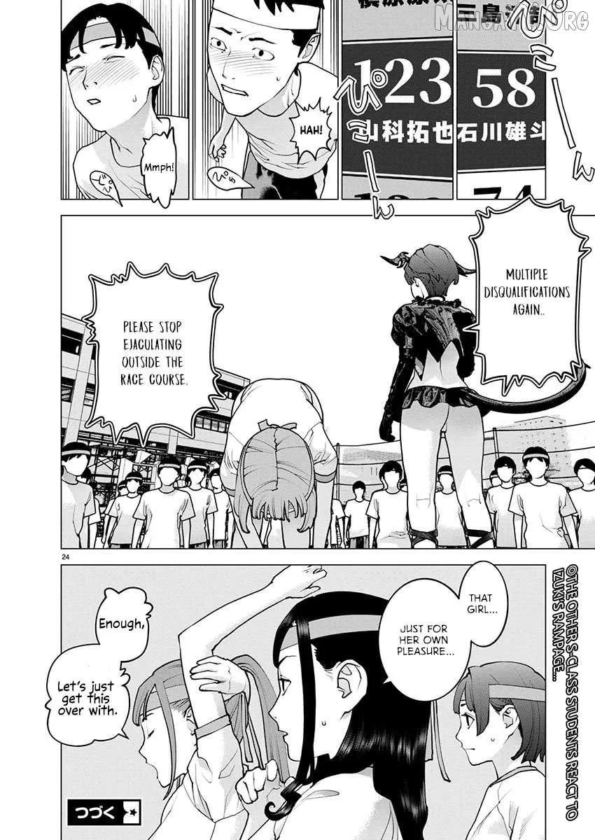 Read Seishokuki chapter 182 image 22 on Lezhin