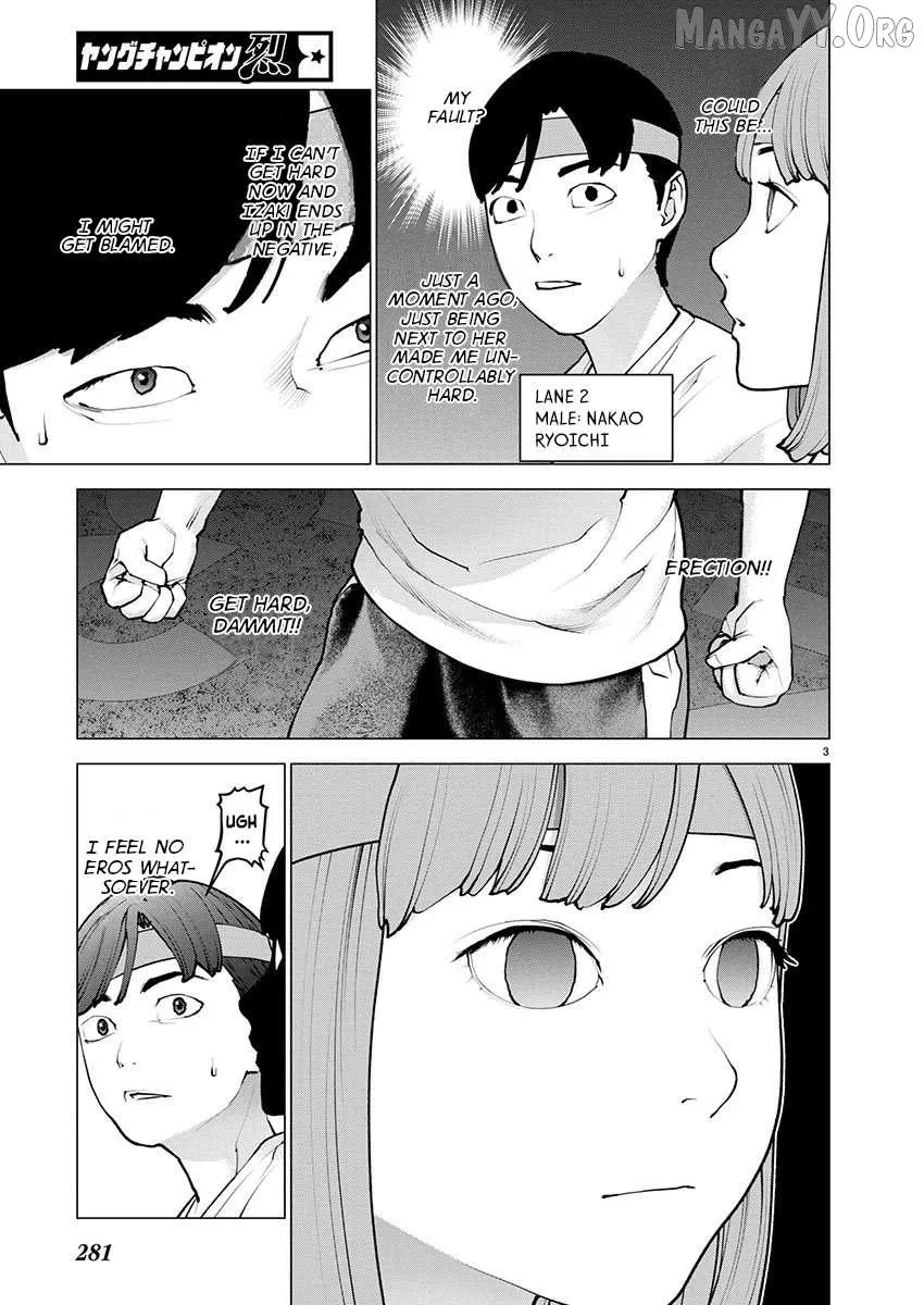 Read Seishokuki chapter 182 image 3 on Lezhin