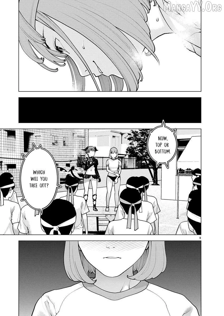 Read Seishokuki chapter 182 image 9 on Lezhin