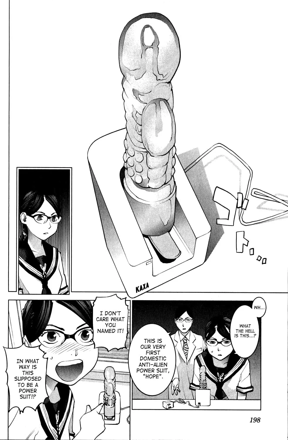 Read Seishokuki chapter 19 image 12 on Lezhin