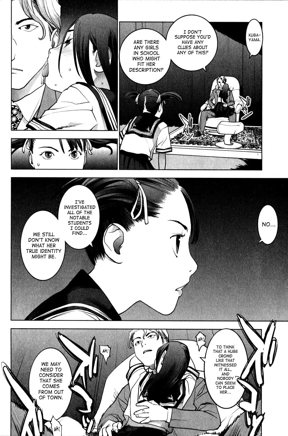 Read Seishokuki chapter 19 image 16 on Lezhin