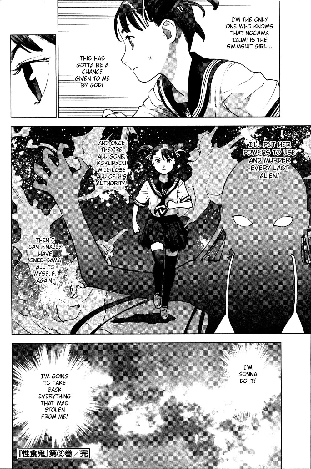 Read Seishokuki chapter 19 image 22 on Lezhin