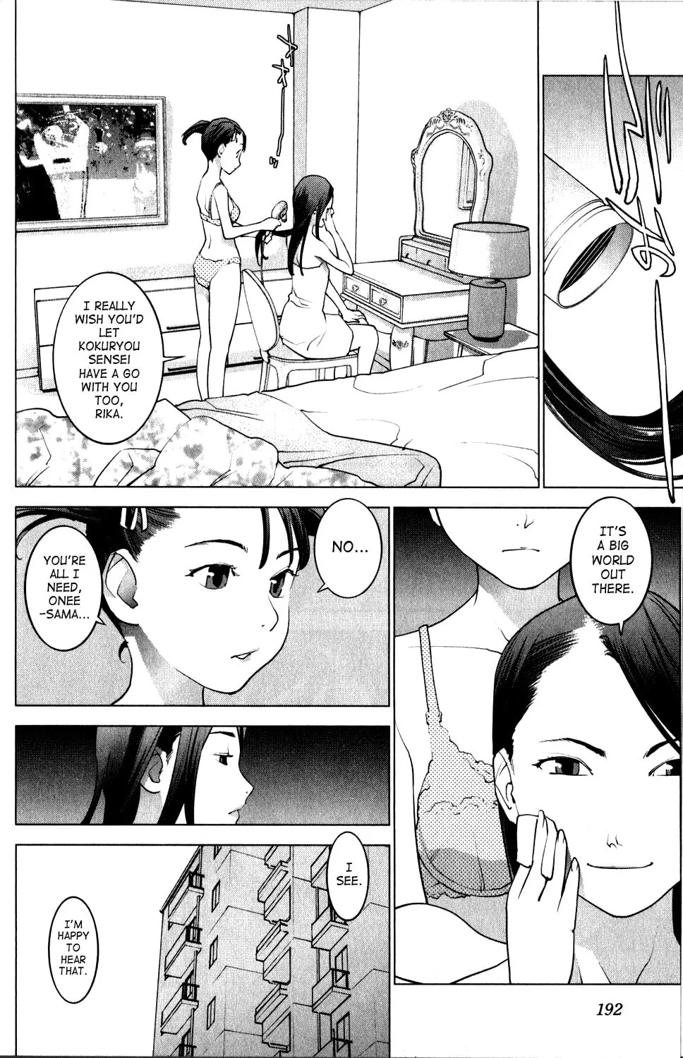 Read Seishokuki chapter 19 image 6 on Lezhin