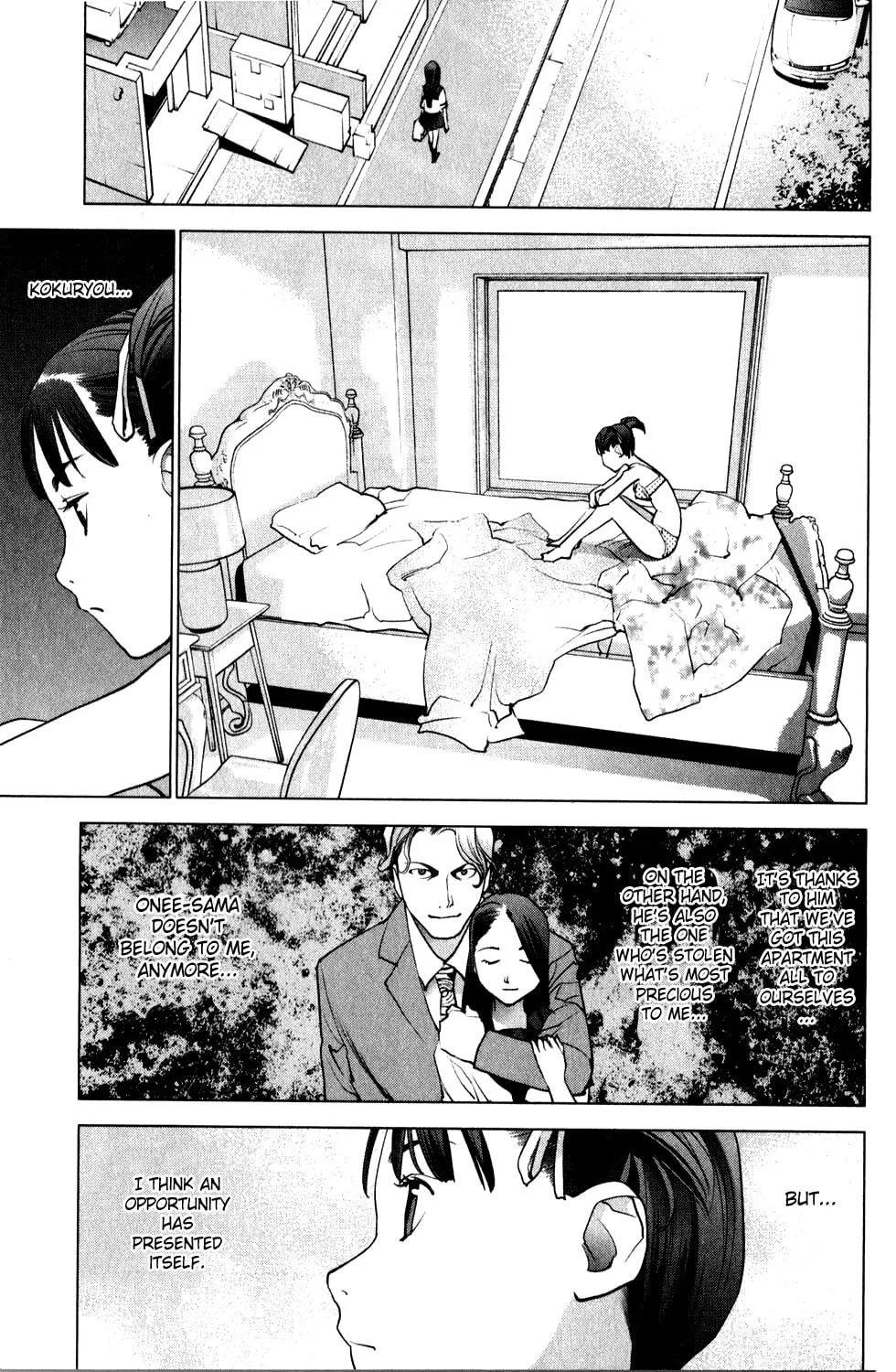Read Seishokuki chapter 19 image 7 on Lezhin