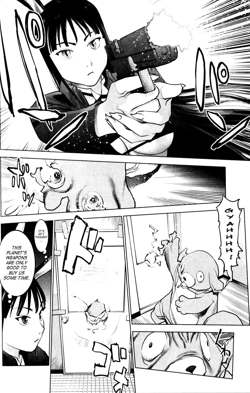 Read Seishokuki chapter 2 image 13 on Lezhin