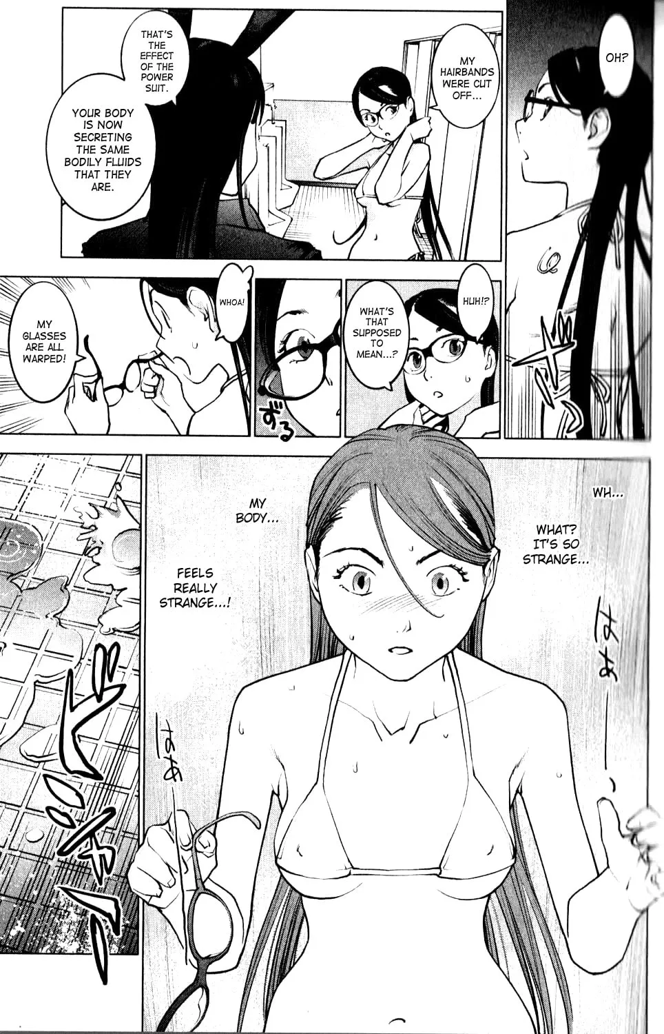 Read Seishokuki chapter 2 image 18 on Lezhin