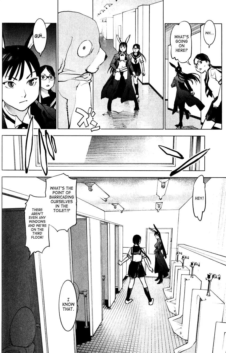 Read Seishokuki chapter 2 image 3 on Lezhin