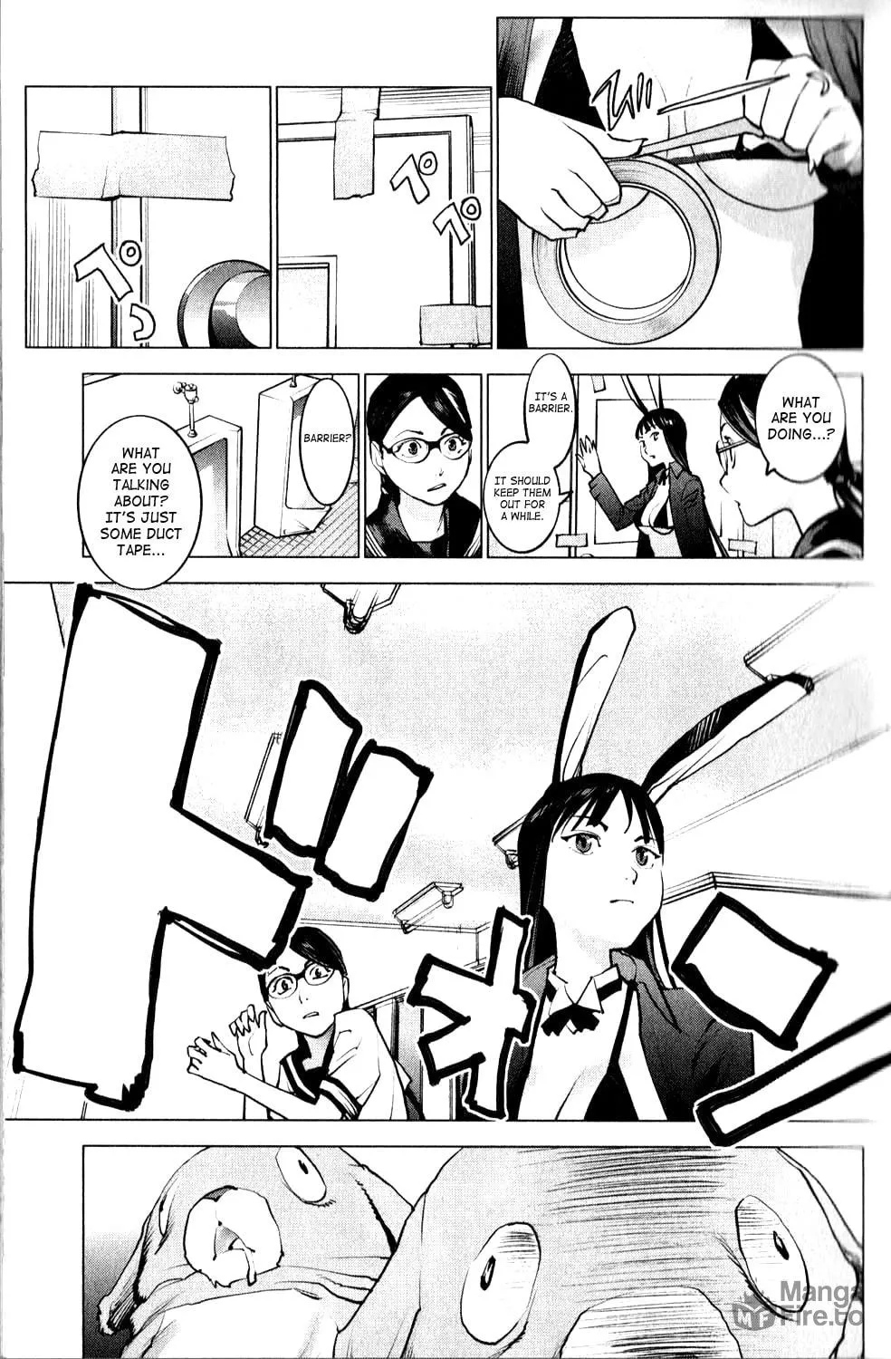 Read Seishokuki chapter 2 image 4 on Lezhin