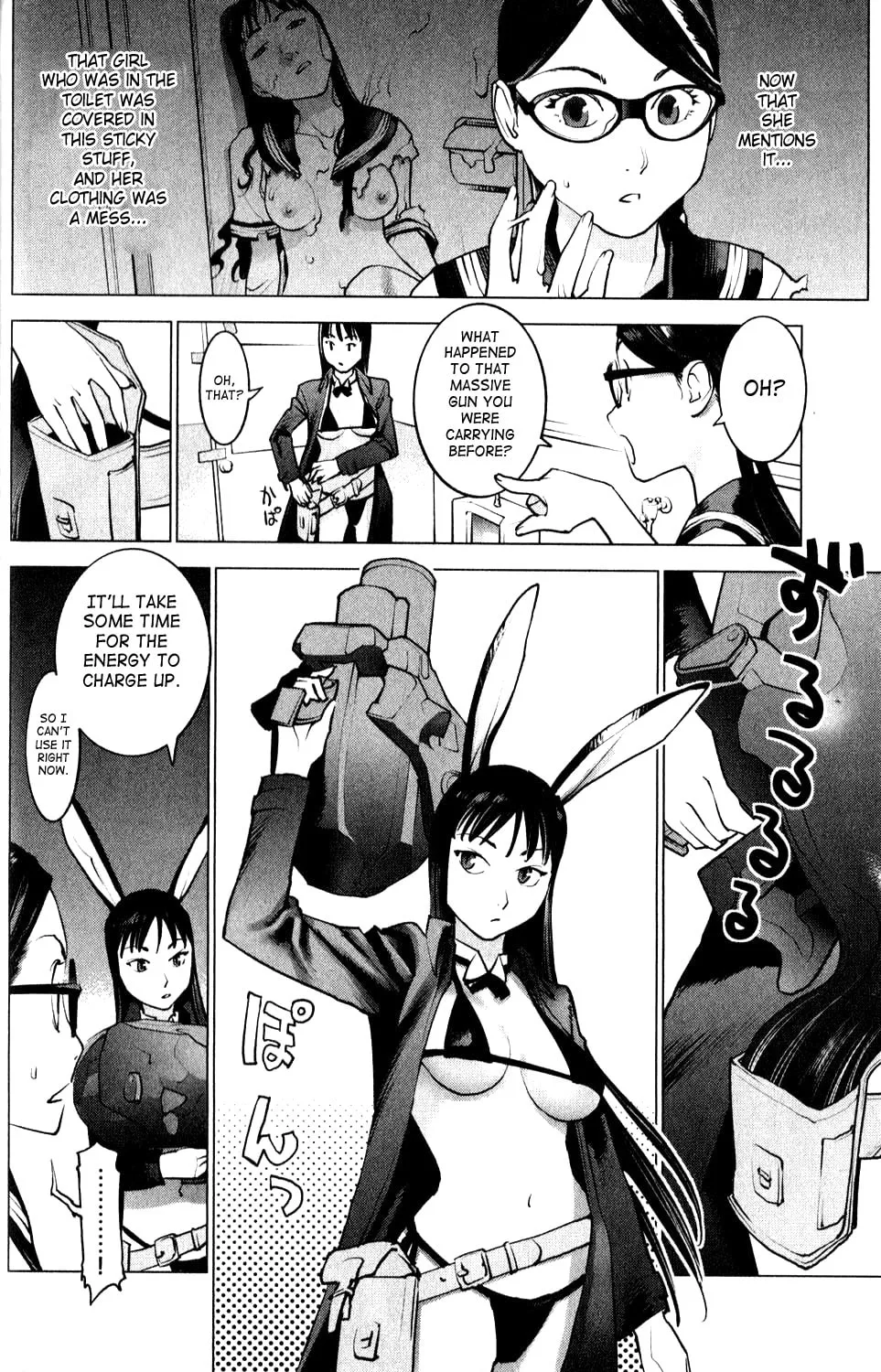 Read Seishokuki chapter 2 image 7 on Lezhin