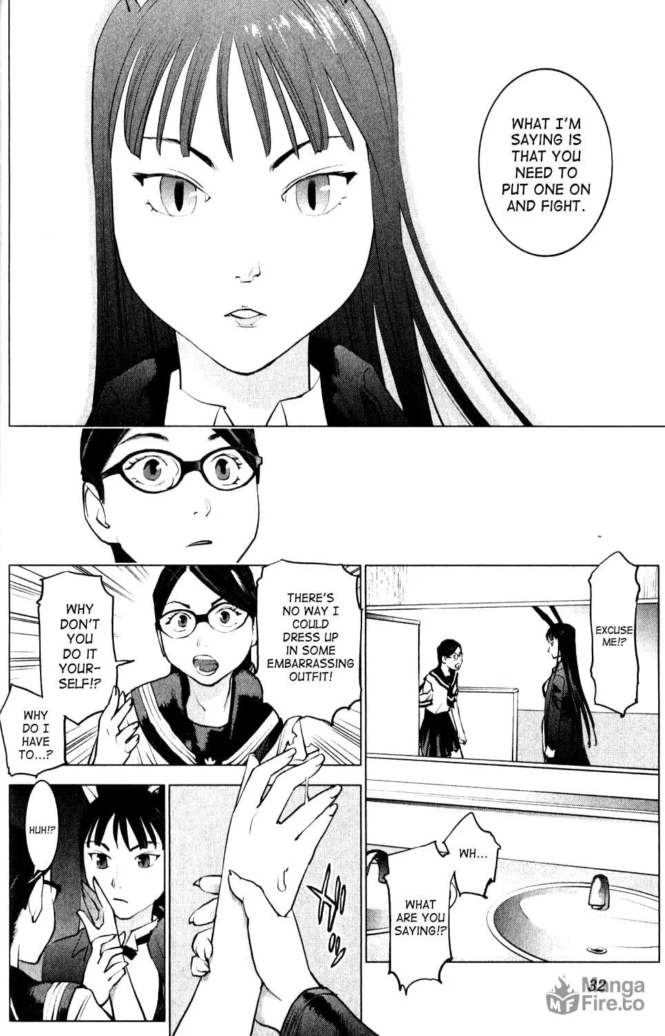 Read Seishokuki chapter 2 image 9 on Lezhin