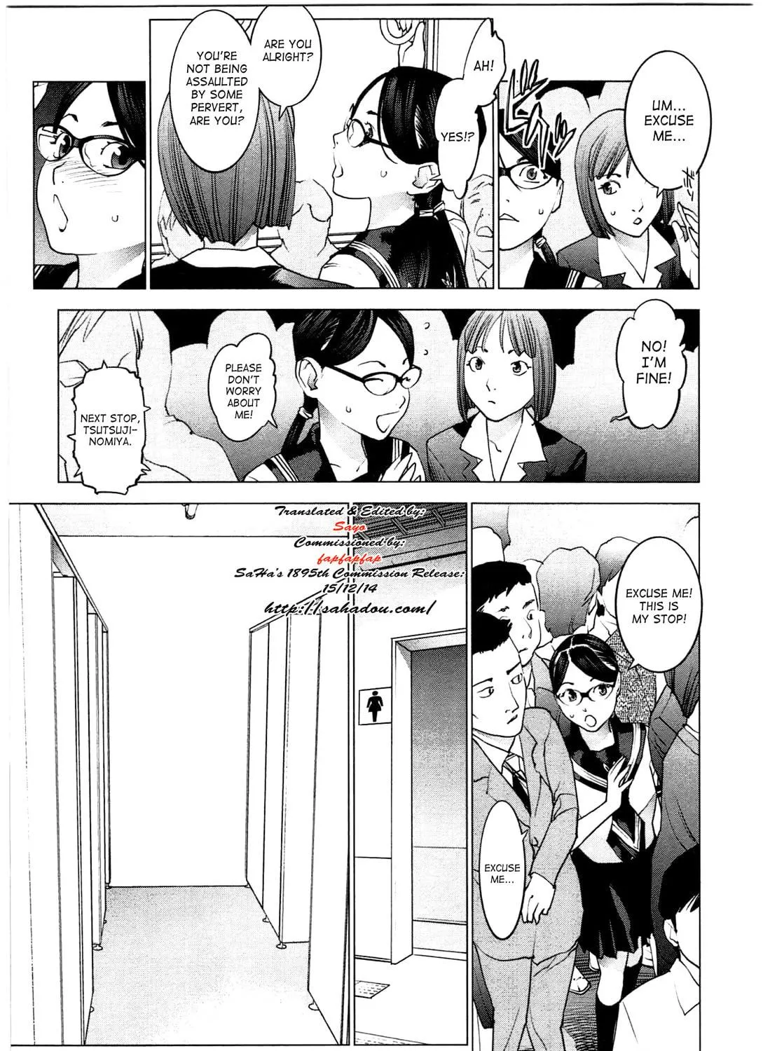 Read Seishokuki chapter 20 image 10 on Lezhin