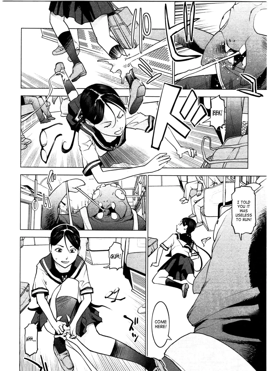 Read Seishokuki chapter 20 image 36 on Lezhin