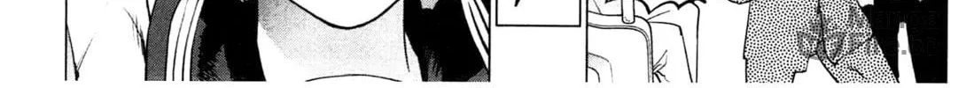 Read Seishokuki chapter 20 image 53 on Lezhin