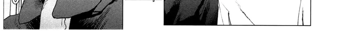 Read Seishokuki chapter 21 image 13 on Lezhin