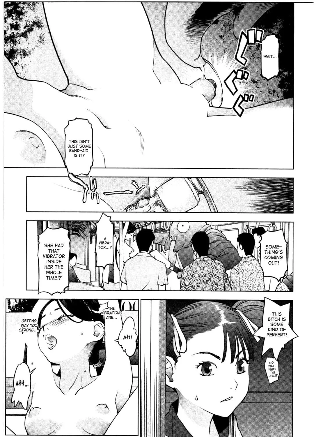 Read Seishokuki chapter 21 image 16 on Lezhin