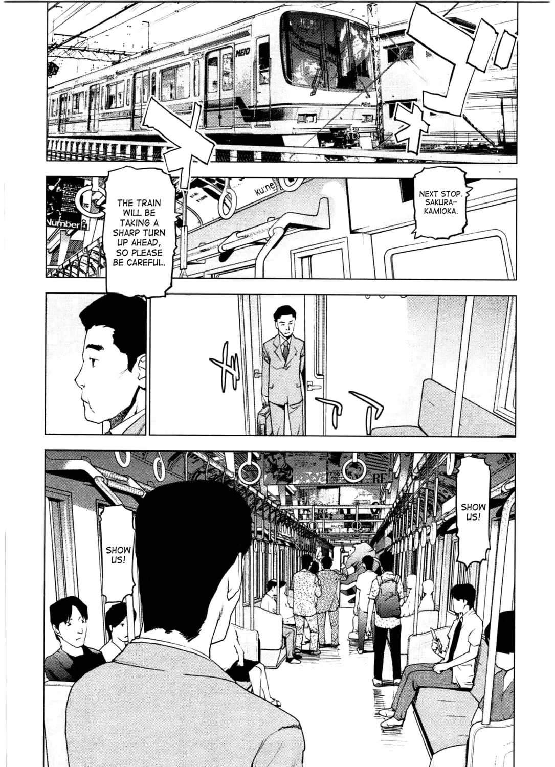 Read Seishokuki chapter 21 image 2 on Lezhin
