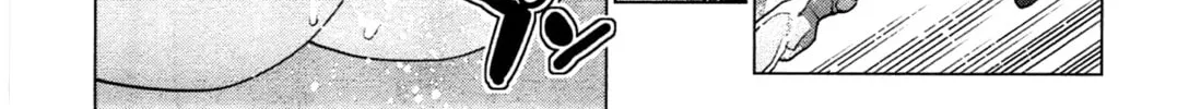 Read Seishokuki chapter 21 image 21 on Lezhin