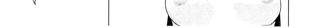 Read Seishokuki chapter 21 image 25 on Lezhin
