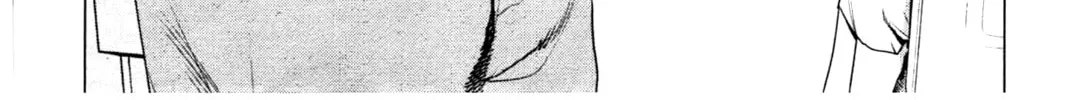 Read Seishokuki chapter 21 image 3 on Lezhin