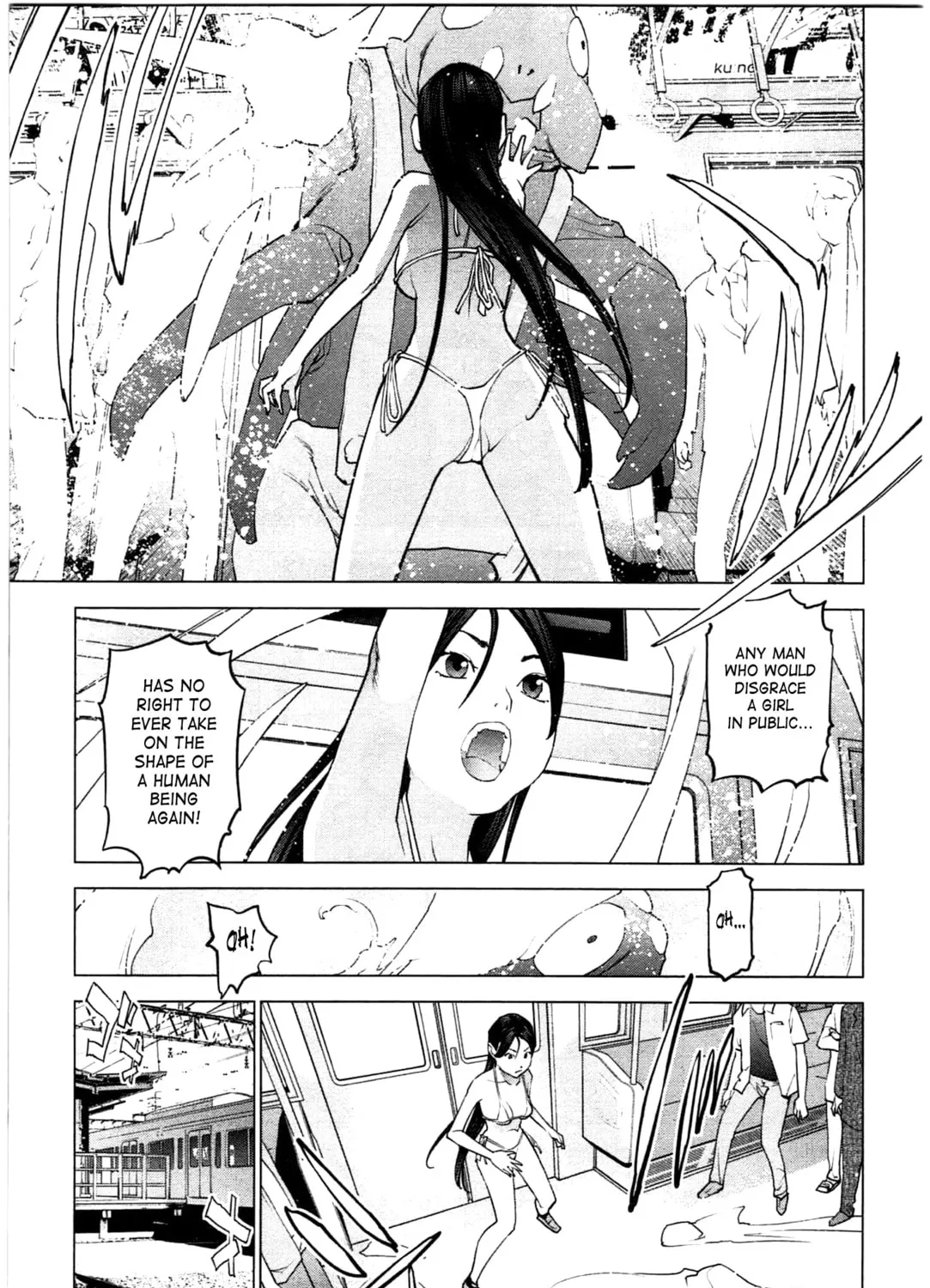 Read Seishokuki chapter 21 image 42 on Lezhin