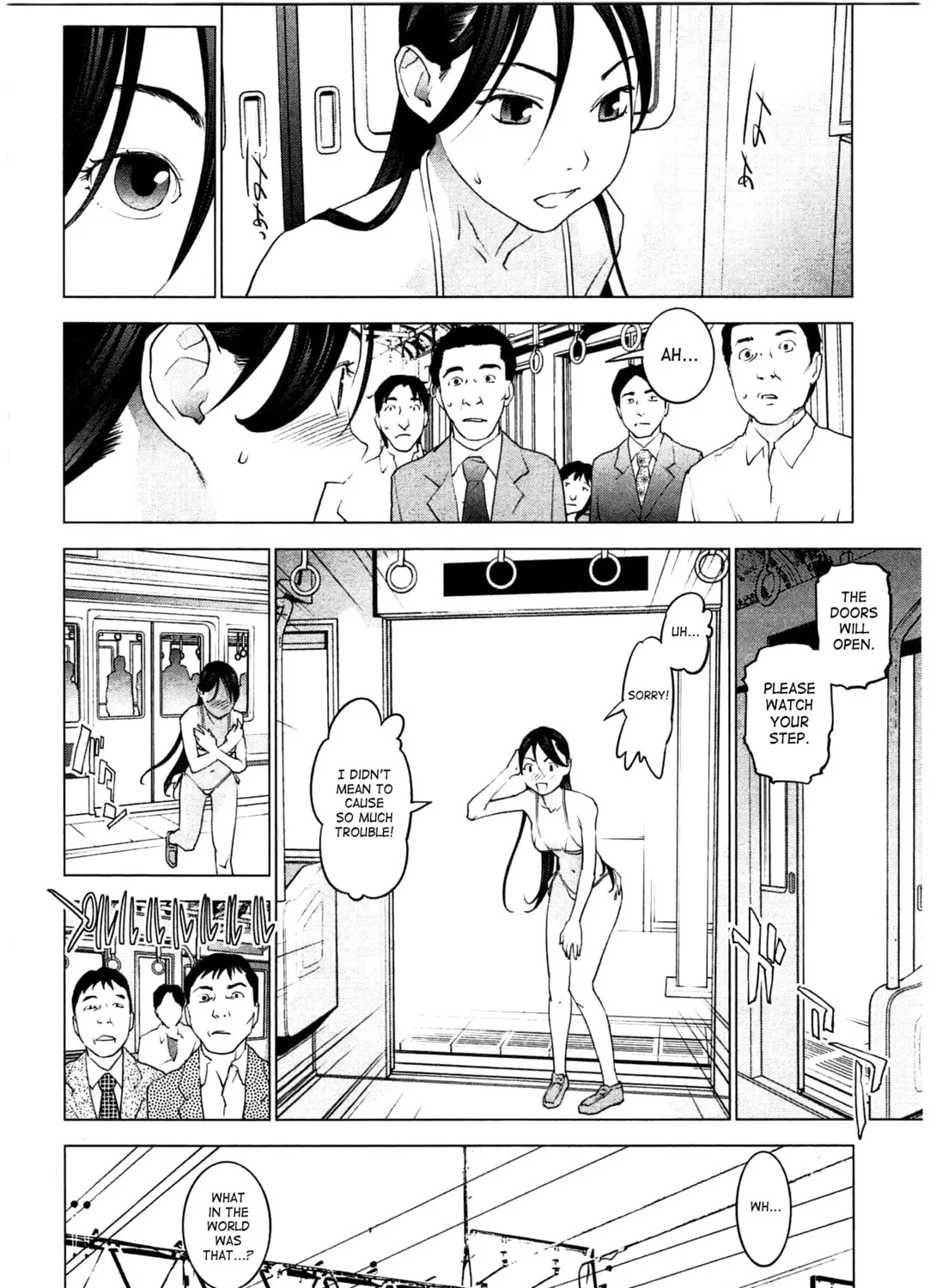 Read Seishokuki chapter 21 image 44 on Lezhin