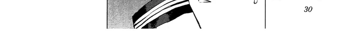 Read Seishokuki chapter 21 image 7 on Lezhin