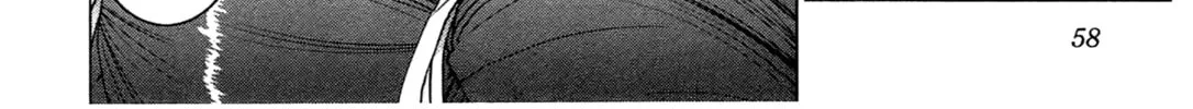 Read Seishokuki chapter 22 image 13 on Lezhin