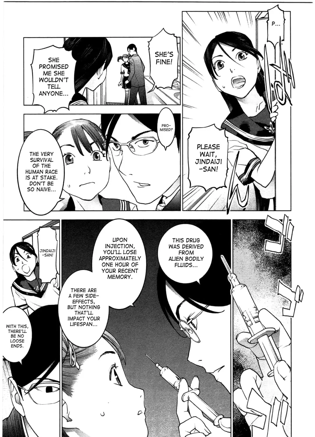 Read Seishokuki chapter 22 image 14 on Lezhin