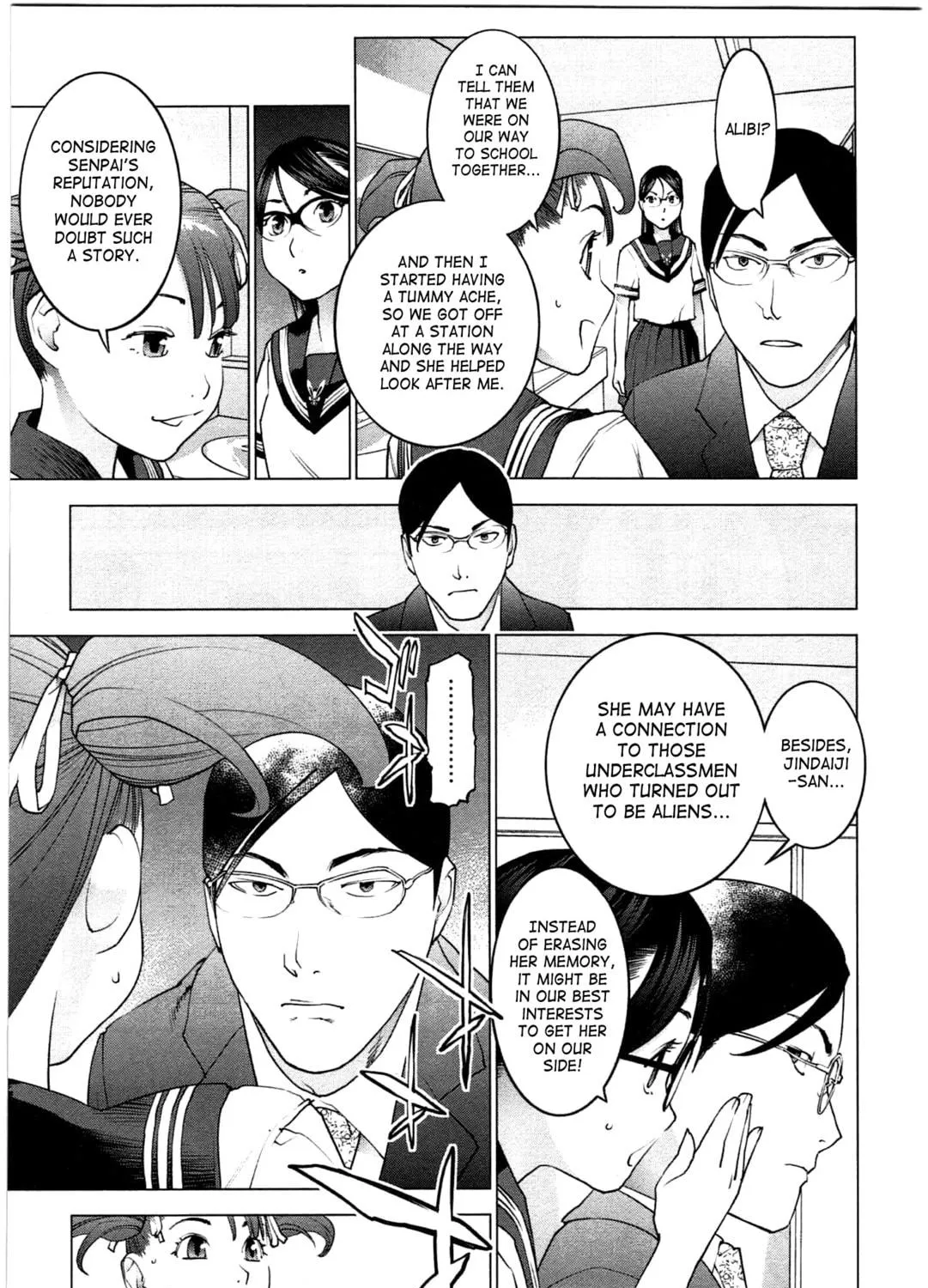Read Seishokuki chapter 22 image 18 on Lezhin